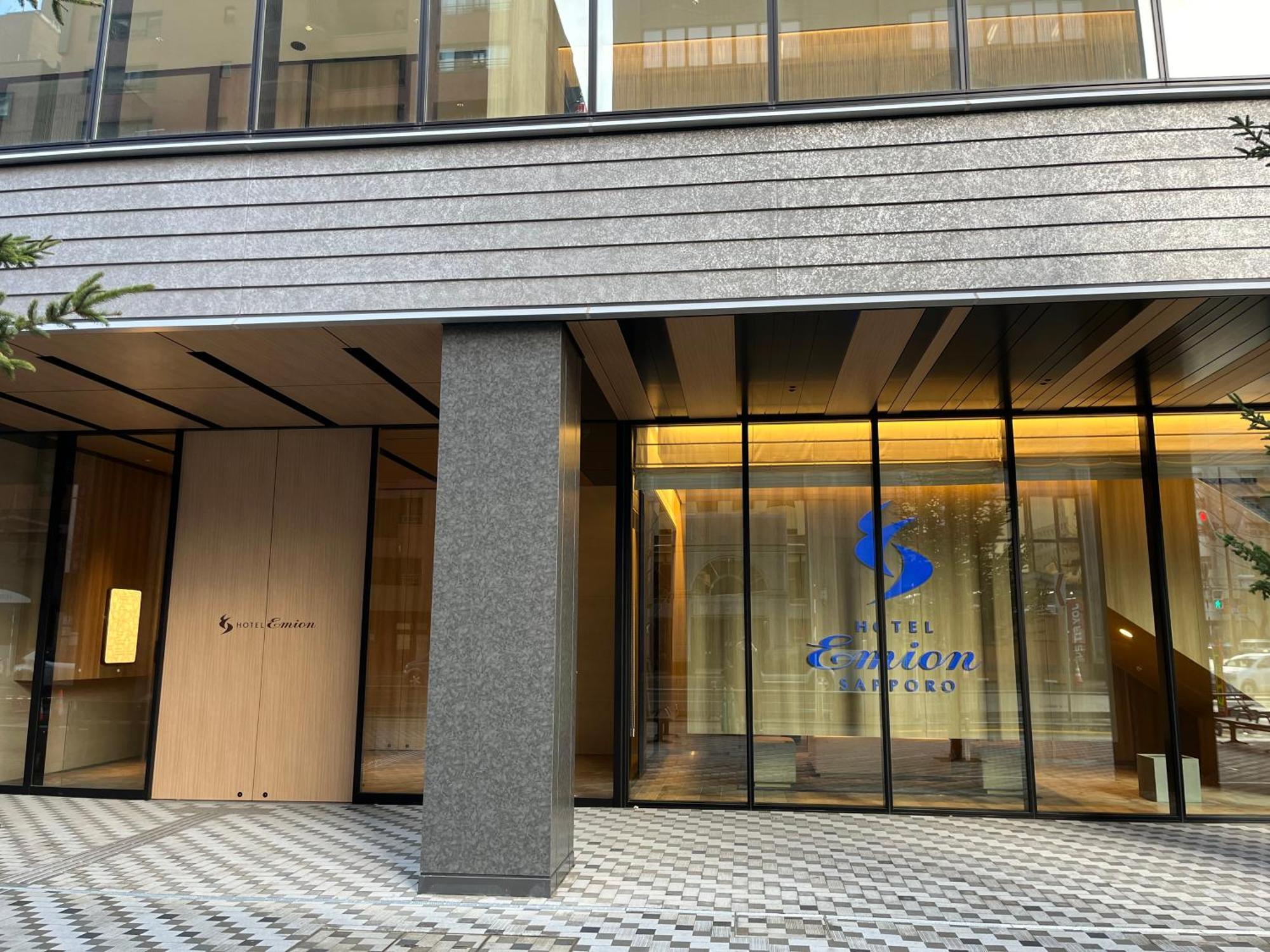 Hotel Emion Sapporo Zewnętrze zdjęcie