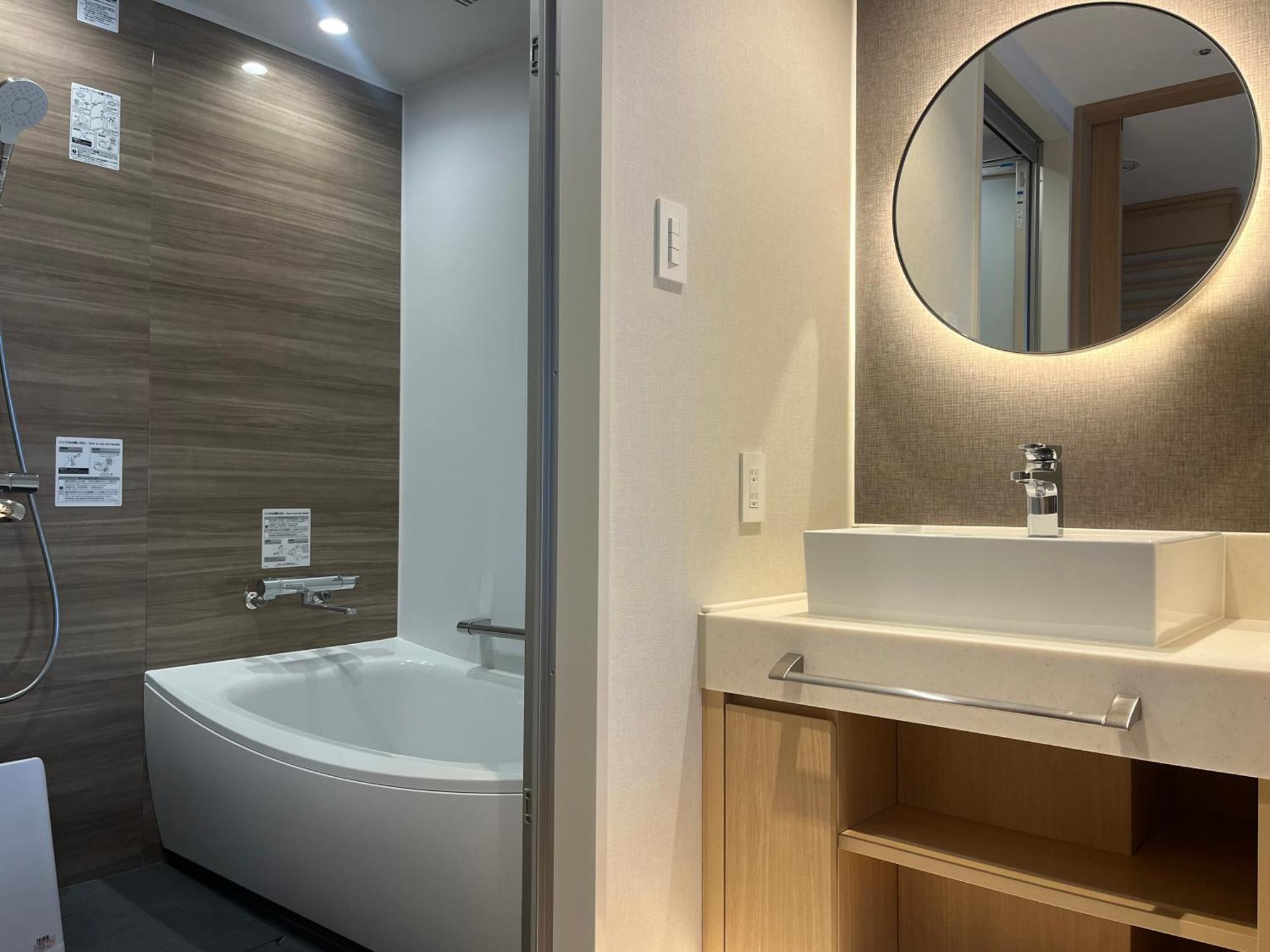 Hotel Emion Sapporo Zewnętrze zdjęcie