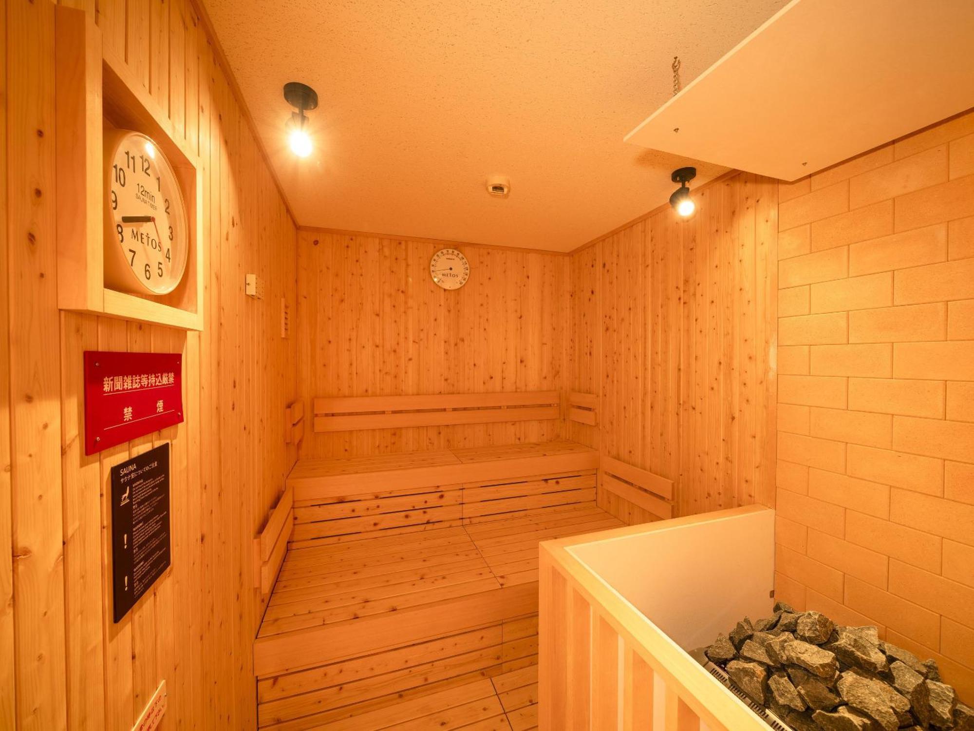 Hotel Emion Sapporo Zewnętrze zdjęcie